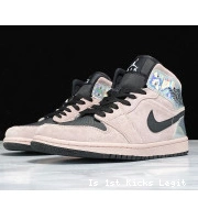 Dirty Mid Air BQ6472-602 Iridescent Powder 1 Jordan (W) 0710
